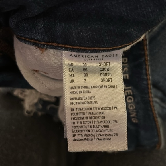 American Eagle Hi Rise Jegging Size 00 Short - Picture 6 of 6
